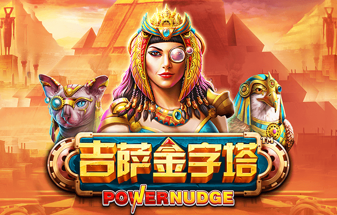 天博·体育官网登录入口