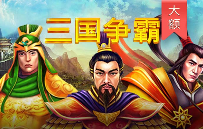 英博66757彩票官网下载app