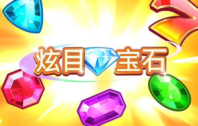 爱游体育官网网址